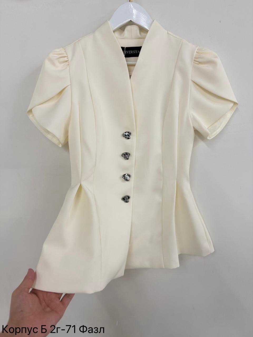 жакет женский приталенный,приталенный жакет,женские жакеты,жакет,пиджак с коротким рукавом