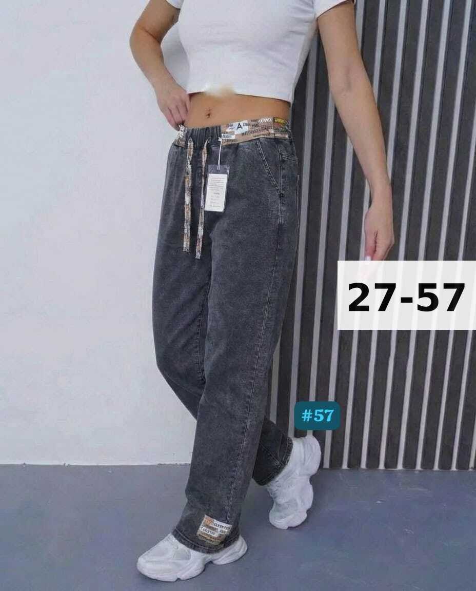 женские джинсы,джинсы брюки,джинсы джинсы,джинсы на резинке женские,джинсы мом