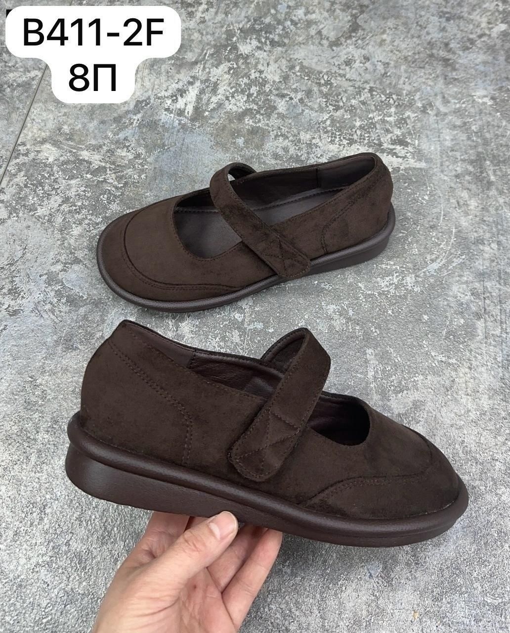 ,кожаные лоферы,обуви, женская,классические туфли для мальчика