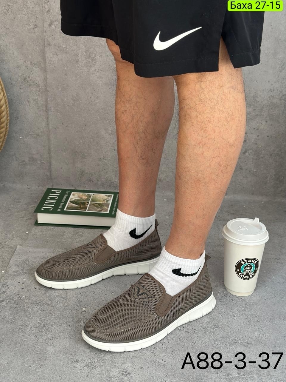 , летняя мужская,слипоны мужские,мокасины,мужская