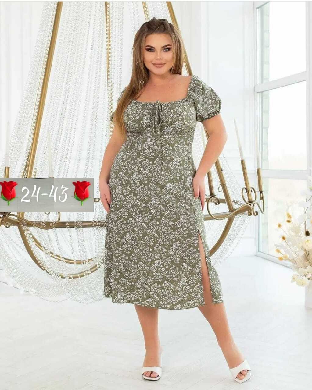 стильное платье,женские платья больших размеров,платья,нарядное платье,платье женской