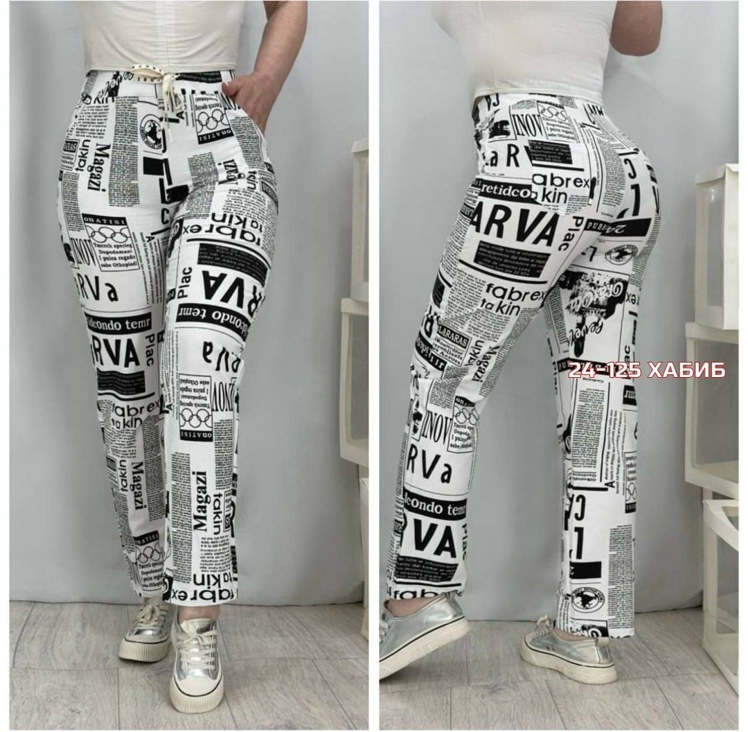 джинсы брюки штаны женские,брюки джинсы,брюки бриджи,штаны красивые,брюки штаны