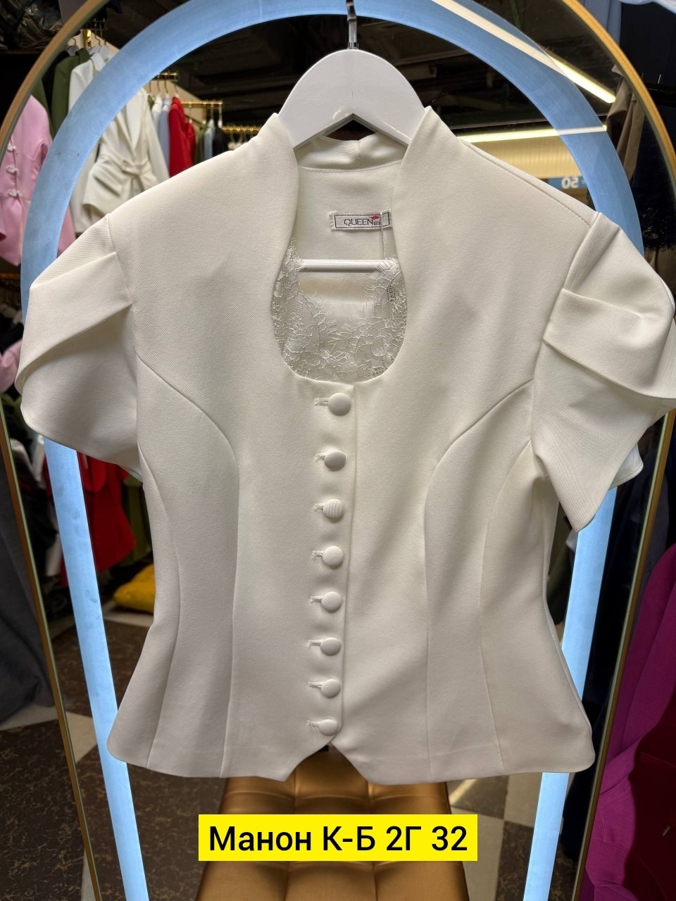 приталенный жакет,жакет,женские жакеты,жакет для девочек,жакет с баской