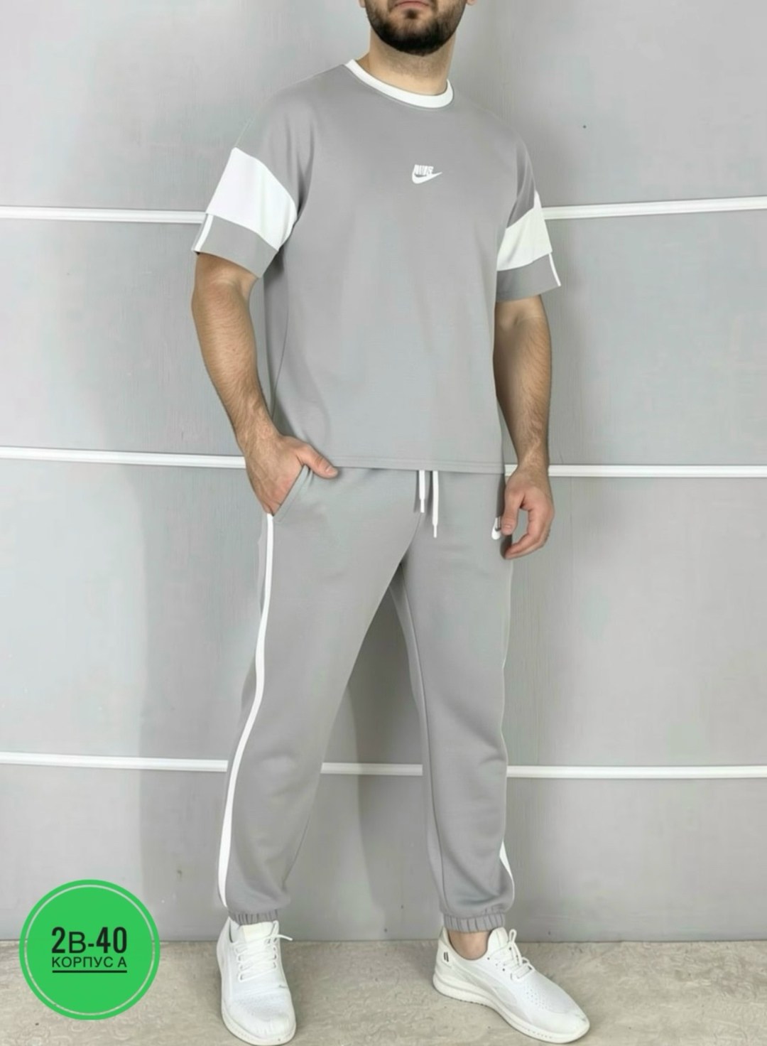 костюм спортивный мужской,костюм спортивный летний мужской,спортивные костюмы для мужчин,костюм для мужчин,костюм повседневный спортивный