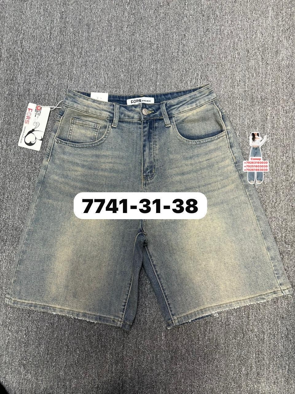 шорты мужские,джинсовые шорты,шорты мужские джинсовые,летние мужские шорты,джинсы мужские