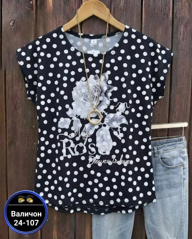 футболки женские больших размеров,футболка женская,блузка футболка женская,блузка женская,футболки женские с принтом