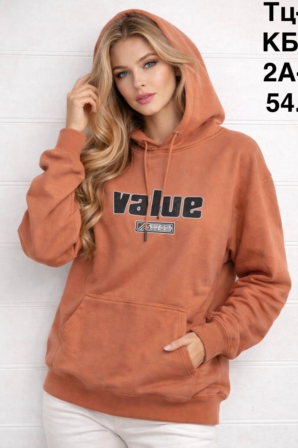 толстовка женская,желтая толстовка,толстовка,свитшот женская,модная толстовка