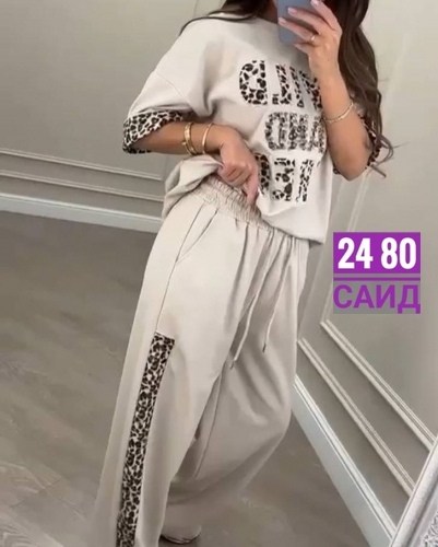 костюм спортивный женский,костюм женский,костюм женский двухнитка,костюм двойка,женский костюм двойка