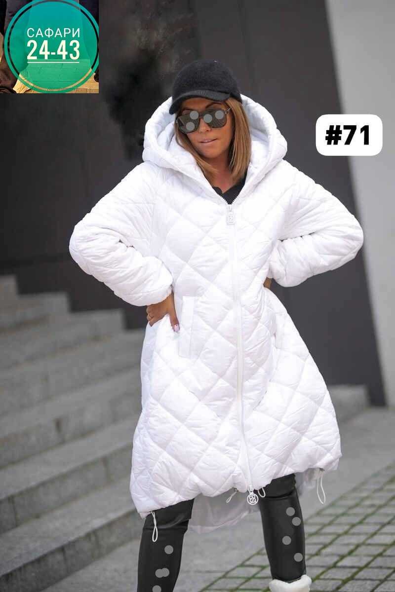 удлиненная куртка,куртка женская,женская зимняя куртка,куртка стильная,куртка пальто пуховик