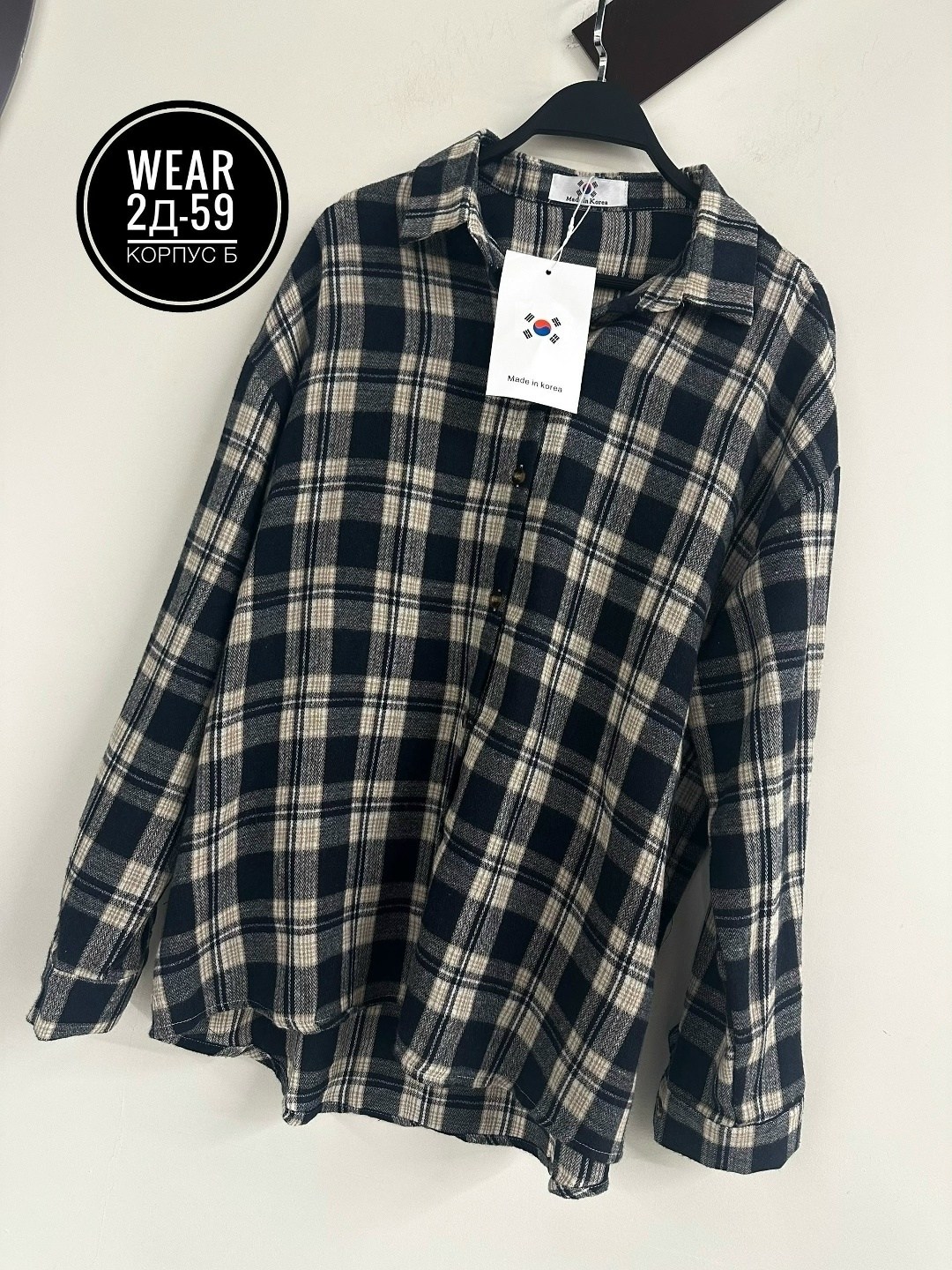 рубашка женская в клетку,женская рубашка,рубашка в клетку,рубашка в клетку оверсайз женская,рубашка