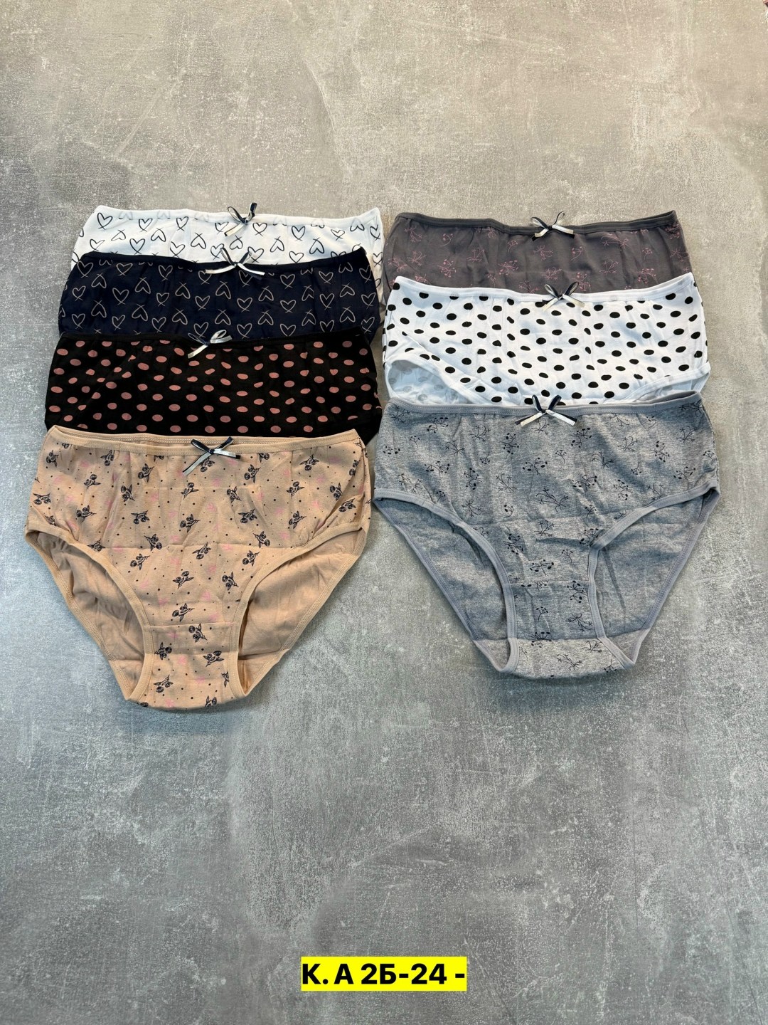 комплект трусов женские,комплект трусов,комплект трусов слипы,комплект трусов слипы donella,трусы женские donella