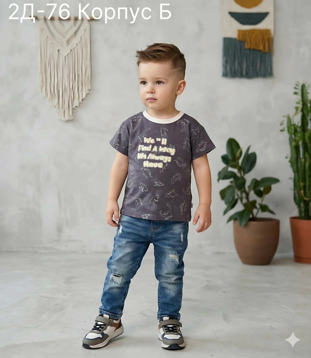 футболки для мальчика,одежда для мальчика,футболки для малыша,футболки детские,детская футболка