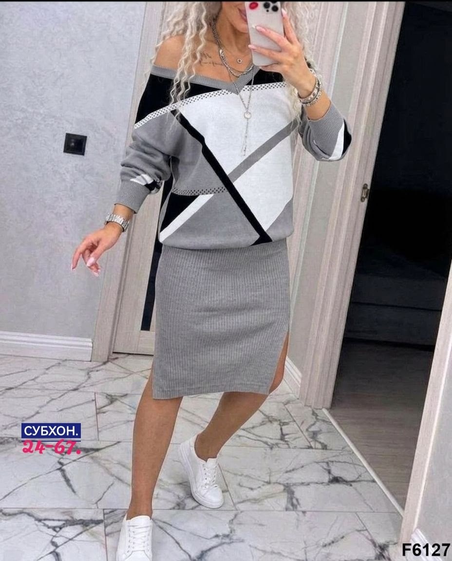 трикотажный костюм с юбкой,костюм с юбкой,костюм женский,костюм юбка с кофтой,женский костюм кофта с юбкой