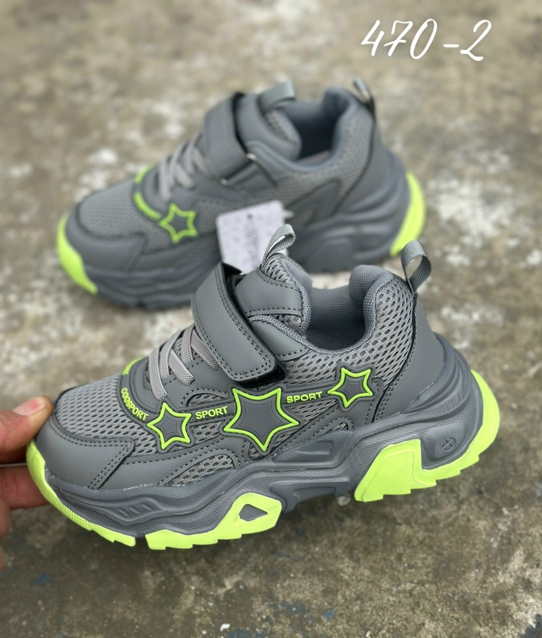 детские кроссовки,кроссовки мальчику,детские кроссовки для мальчика,кроссовки,кроссовка детская