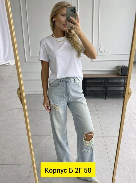 женские джинсы,джинсы женские широкие,джинсы джинсы,широкие джинсы,джинсы модные