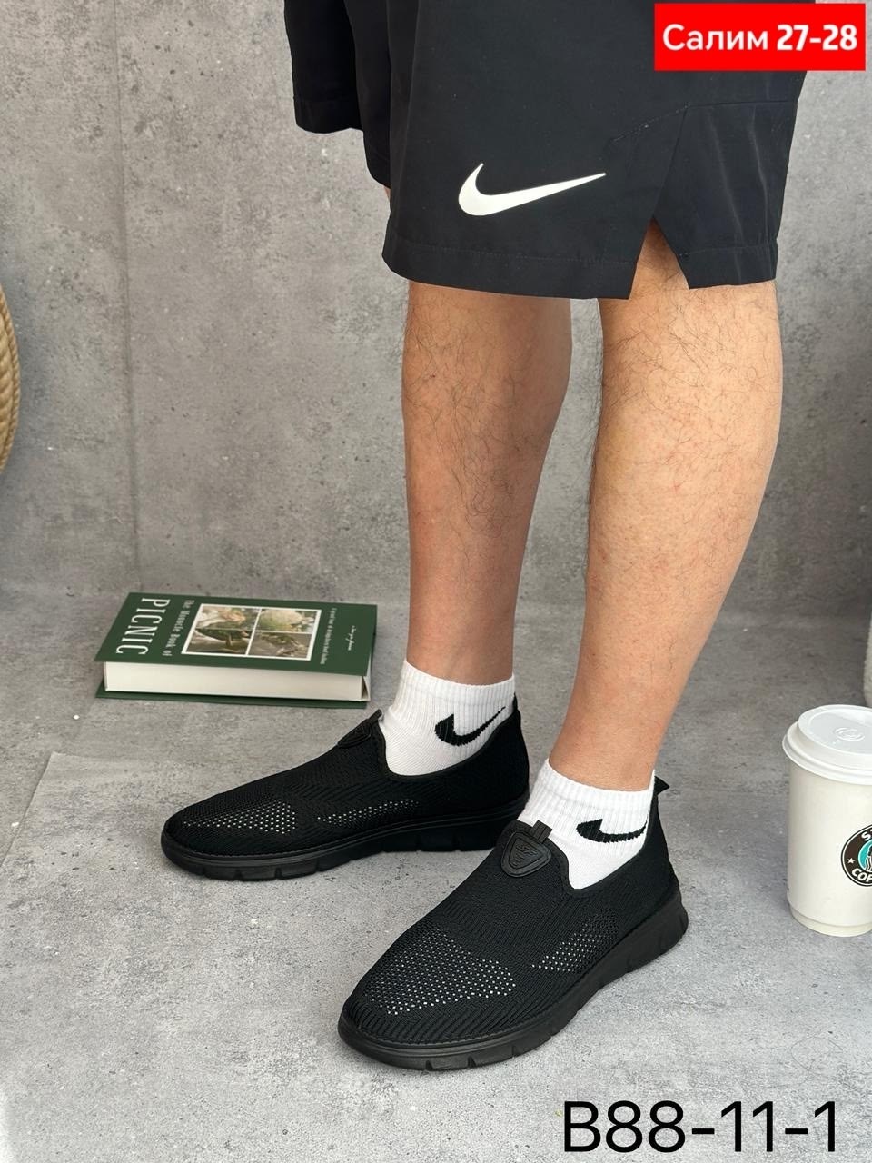 найк кроссовки мужские черные сетка,кроссовка мужской,мужские кроссовки,мужские кроссовки найк,мужская