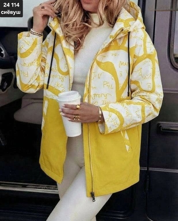 женская куртка,куртка женская демисезонная,куртка демисезонная,ветровка женская,стильная куртка