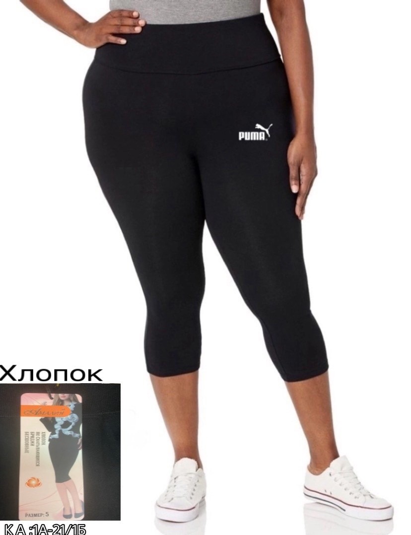 женские легинсы,короткие лосины,корректирующее белье,женские леггинсы,корректирующее белье для женщин