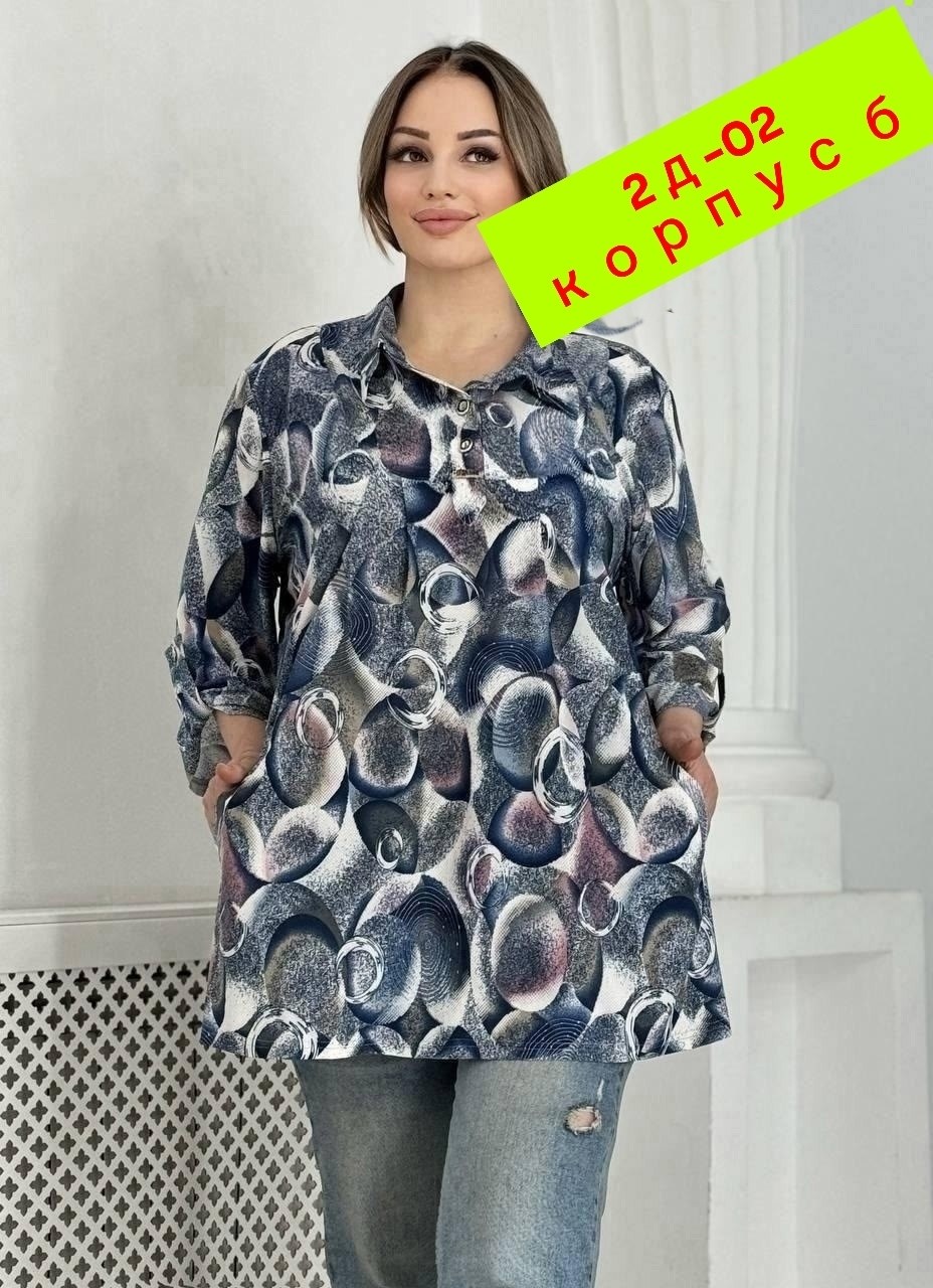 блузка стильная большие размеры,женская рубашка больших размеров,блузка большие размеры,женская блузка,женские блузки больших размеров