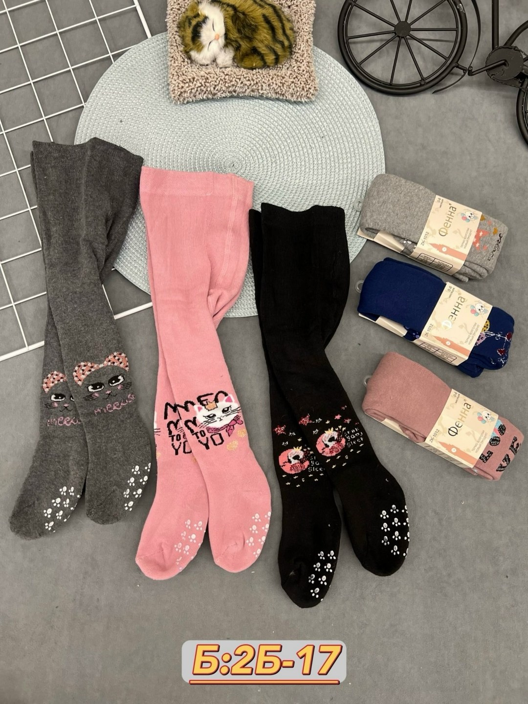 детские колготки,колготки махровые детские,детские колготки для девочки,колготки для девочек,колготки хлопковые для девочек