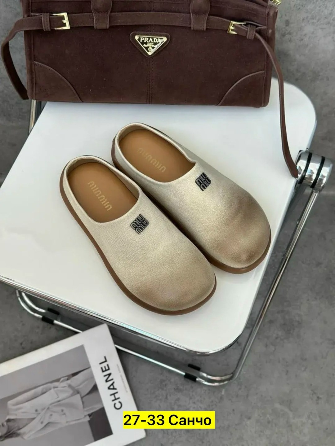 ,сабо мюли,тапочки модные,тапочки женские,домашние тапочки женские