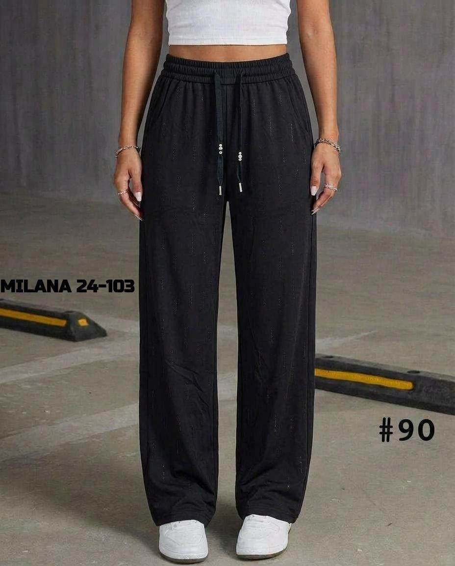 брюки широкие,спортивные брюки,брюки свободные,спортивные брюки женские,женские брюки