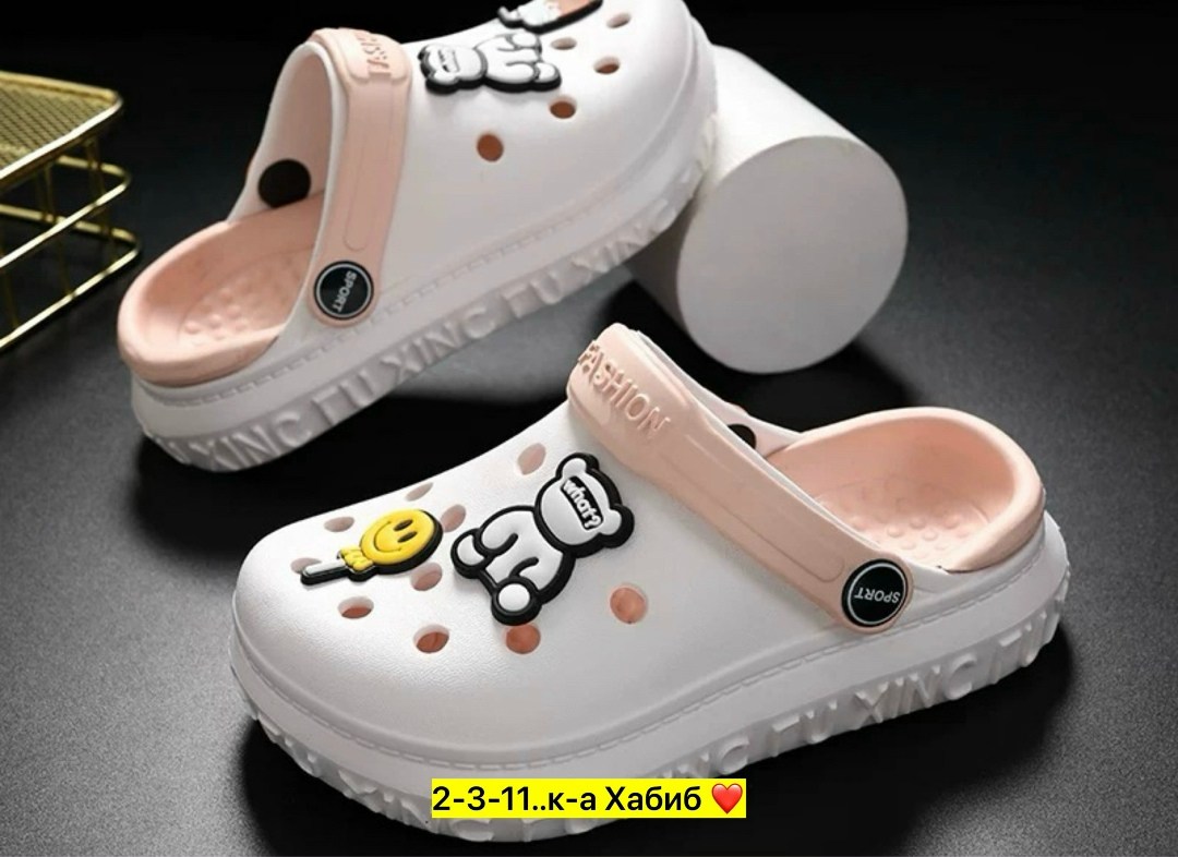 ,детские кроксы,пляжная ,кроксы сланцы женские,резиновые сабо