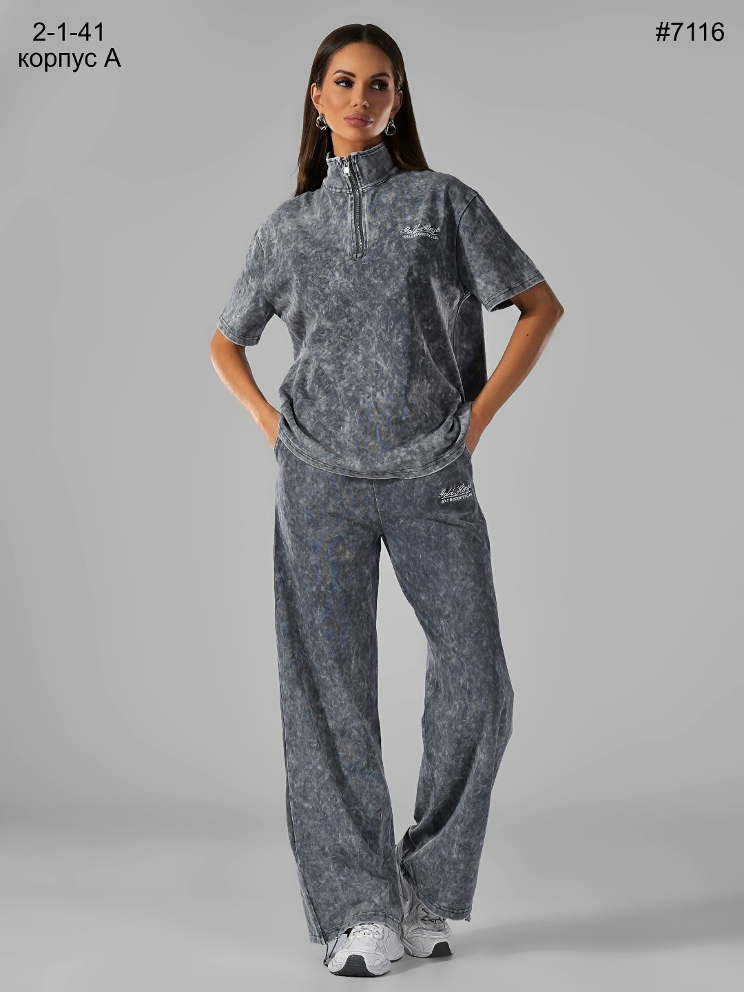 спорт костюм женский,спортивный костюм варенка,спортивные костюм,костюм спортивный женский,теплый спортивный костюм варенка mix moda
