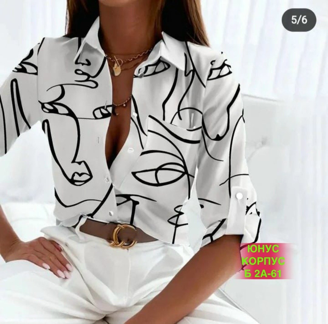 элегантная женская блузка,блузка женская,рубашка женская,модная женская рубашка,стильная блузка
