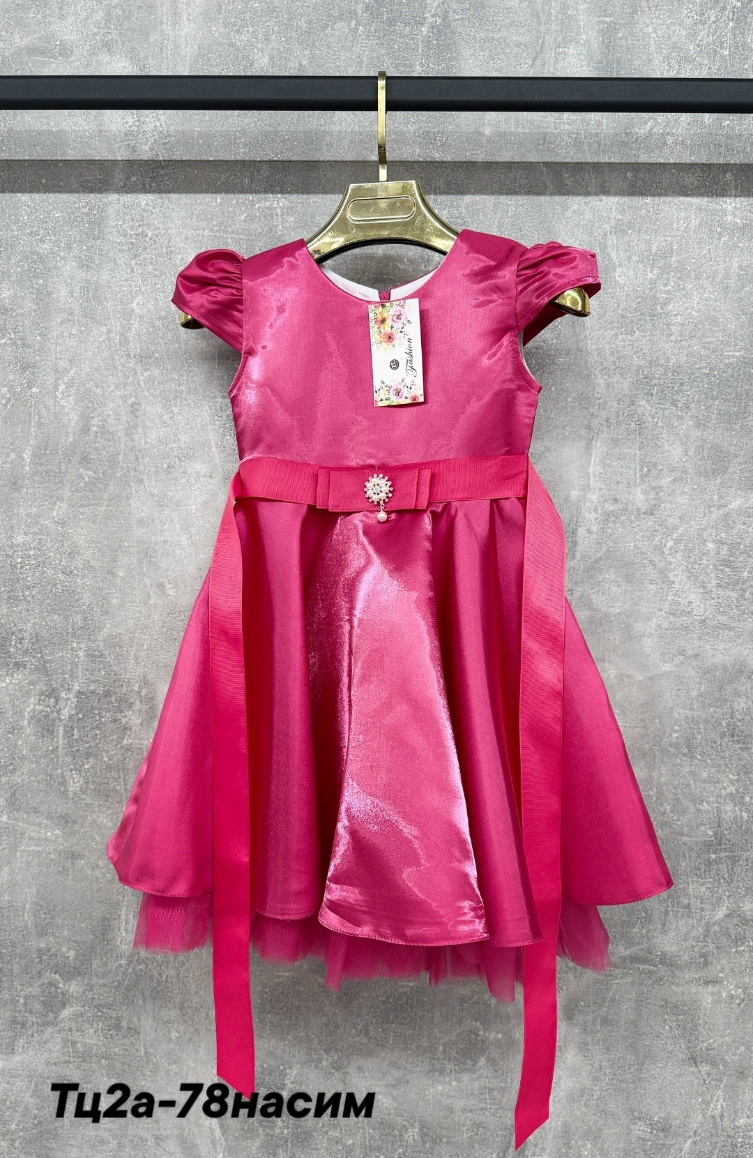 платье для девочки,малиновое платье для девочки,платье нарядное для девочки,платья детские,платья детское