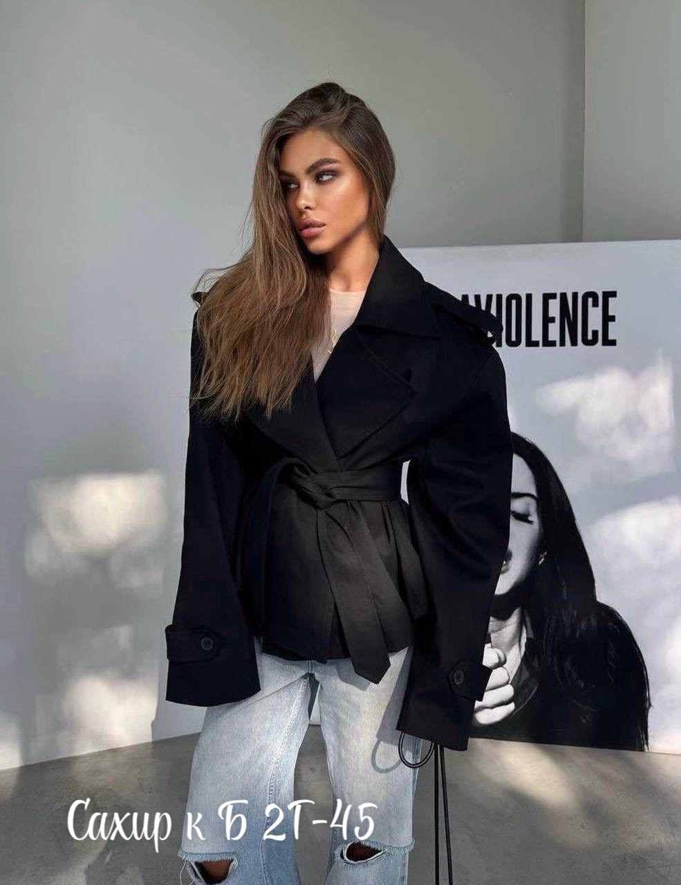 тренч короткий,тренч,,женская куртка