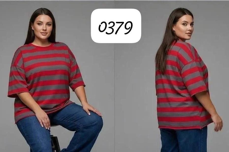 футболка полосатая,футболки мужские оверсайз,футболка в полоску,футболки оверсайз,мужская футболка в полоску