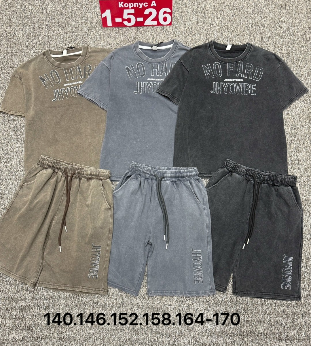 костюм спортивный мужской,костюм спортивный мужской nike,костюм спортивный мужской летний с шортами,костюм с шортам,мужской спортивный костюм с шортами