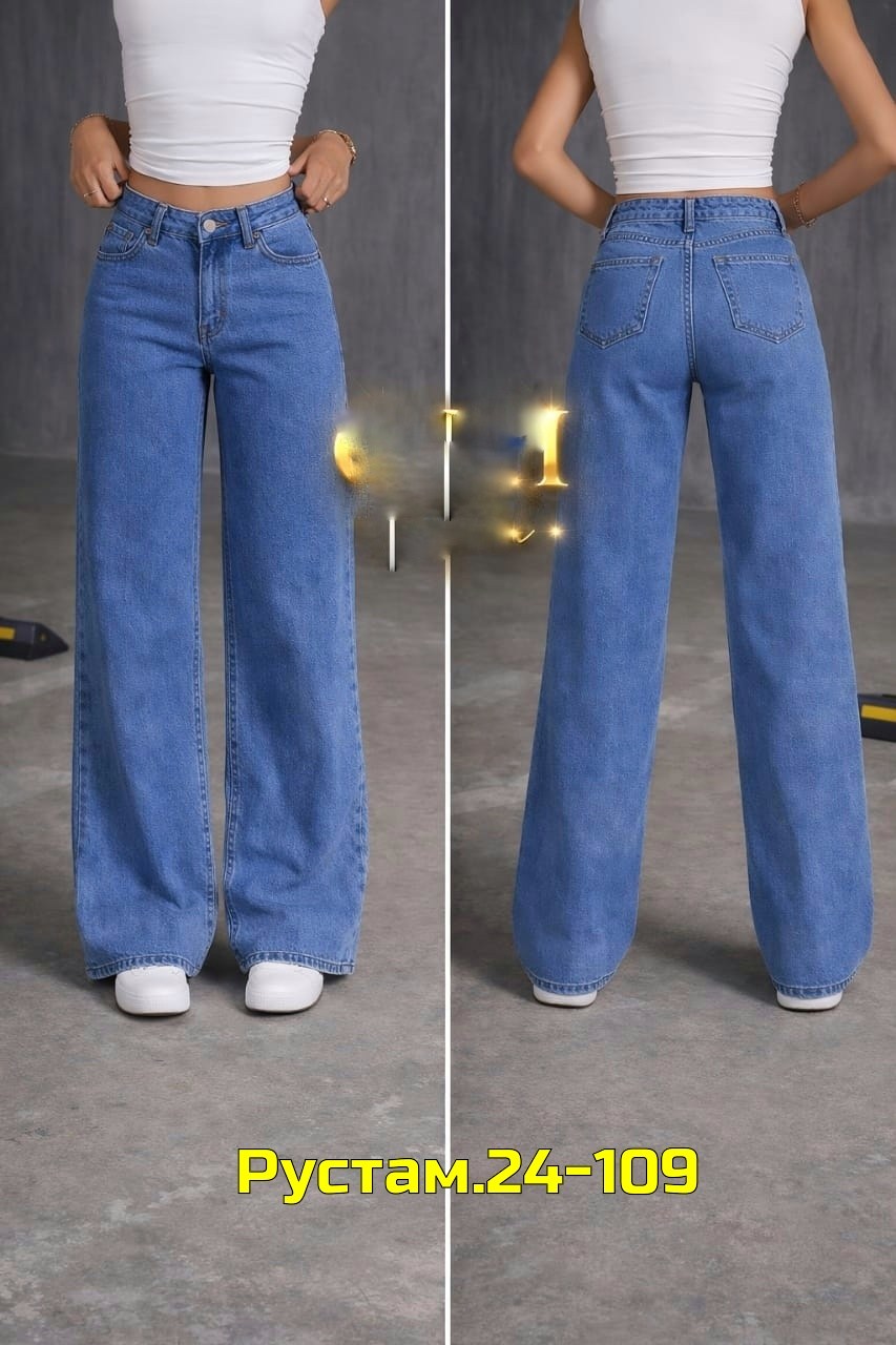 джинсы женские широкие,женские джинсы,широкие джинсы,джинсы модные,джинсы палаццо большие размеры