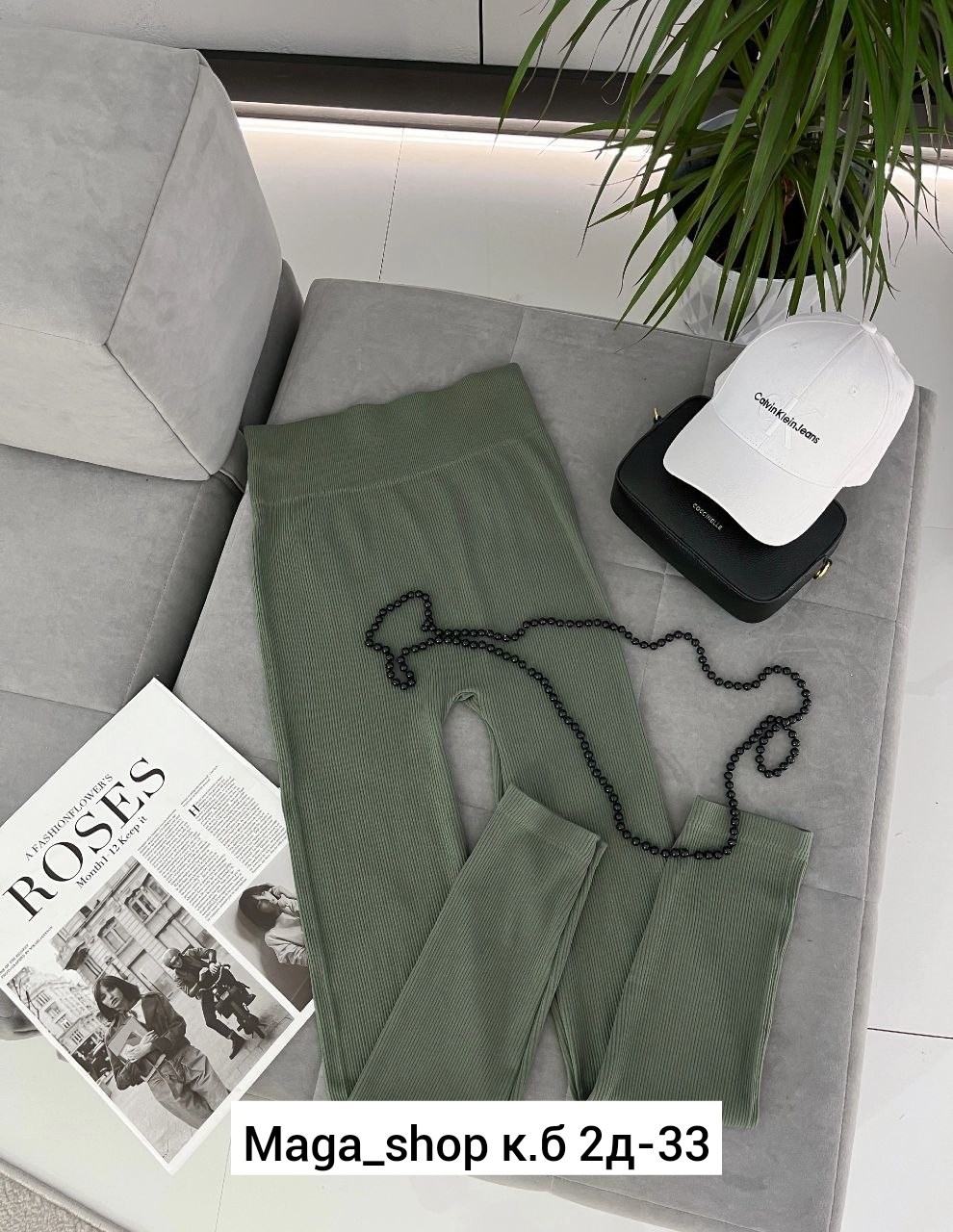 легинсы женские,леггинсы женские,лосины и легинсы,лосины женские леггинсы,лосины женские