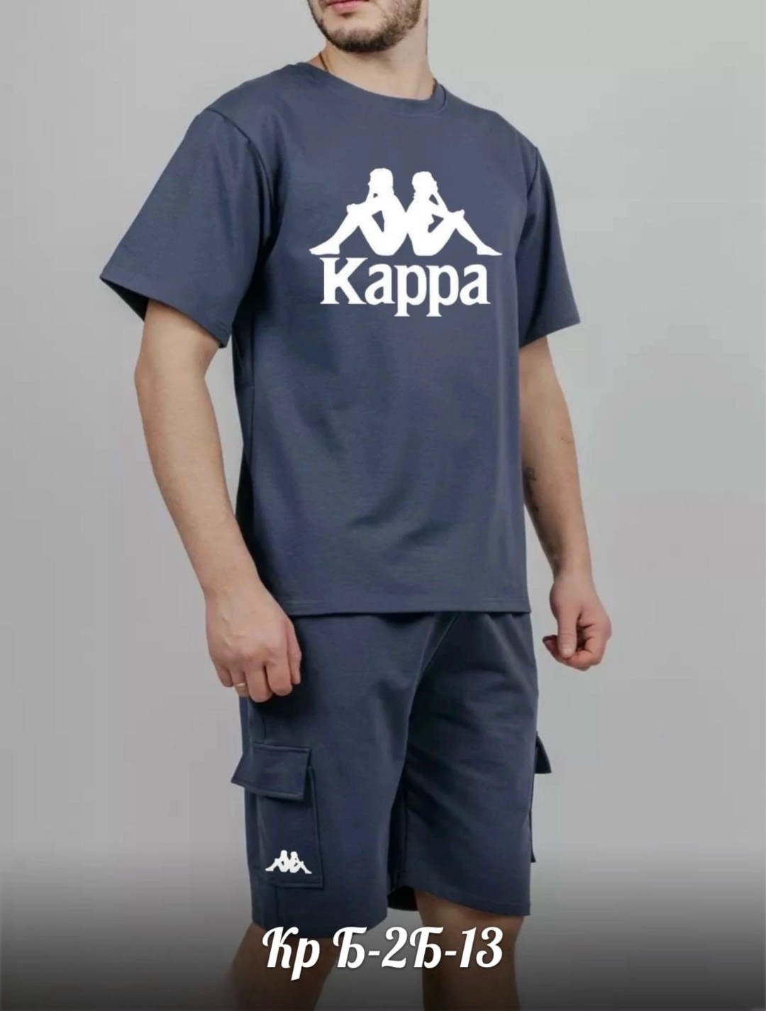 костюм бежевый,спортивные костюмы для мужчин,костюм спортивный мужской,костюм с шортам,костюм для мужчин