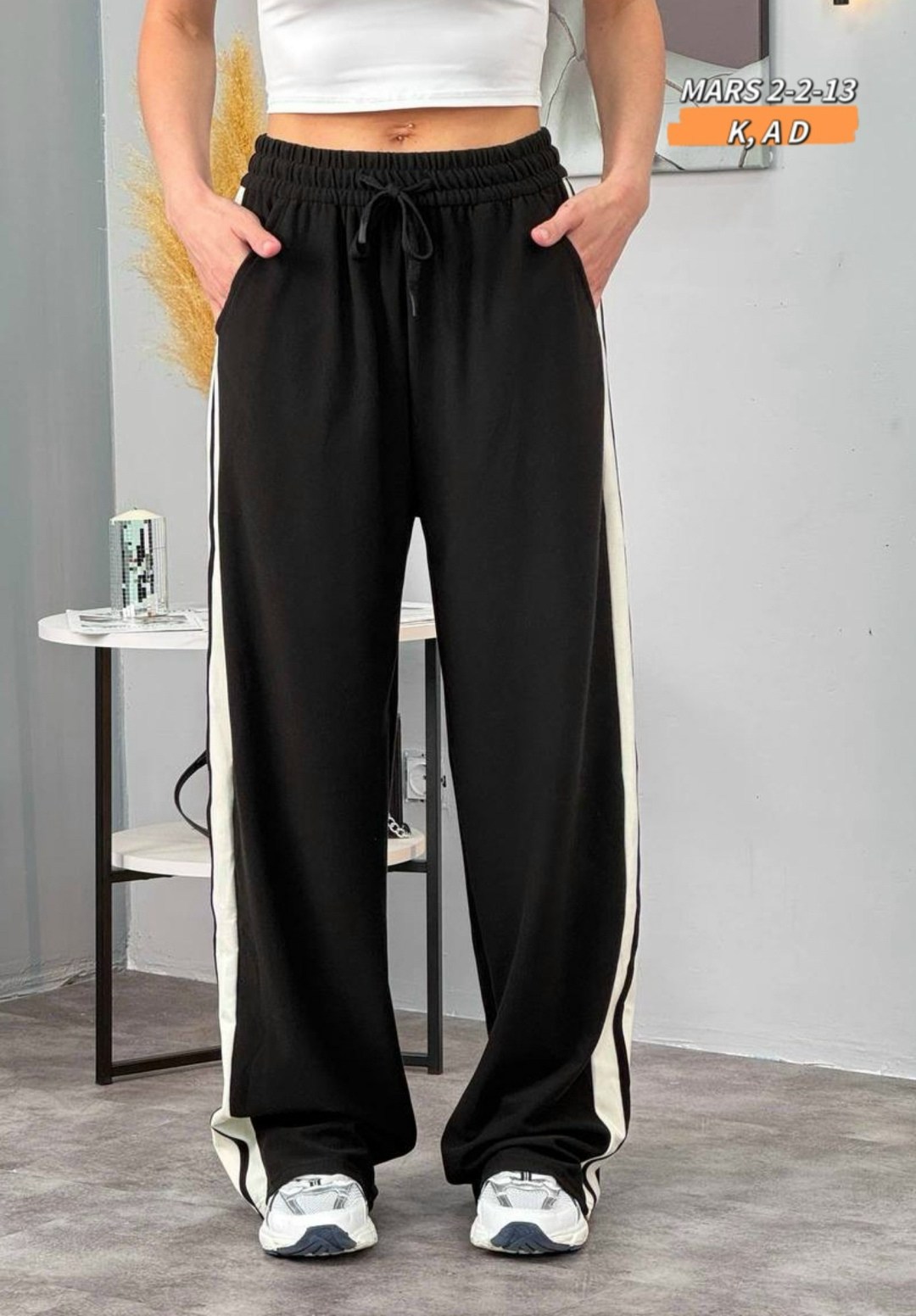 брюки прямые,спортивные брюки женские,брюки с широкими штанинами,спортивные штаны,брюки женские