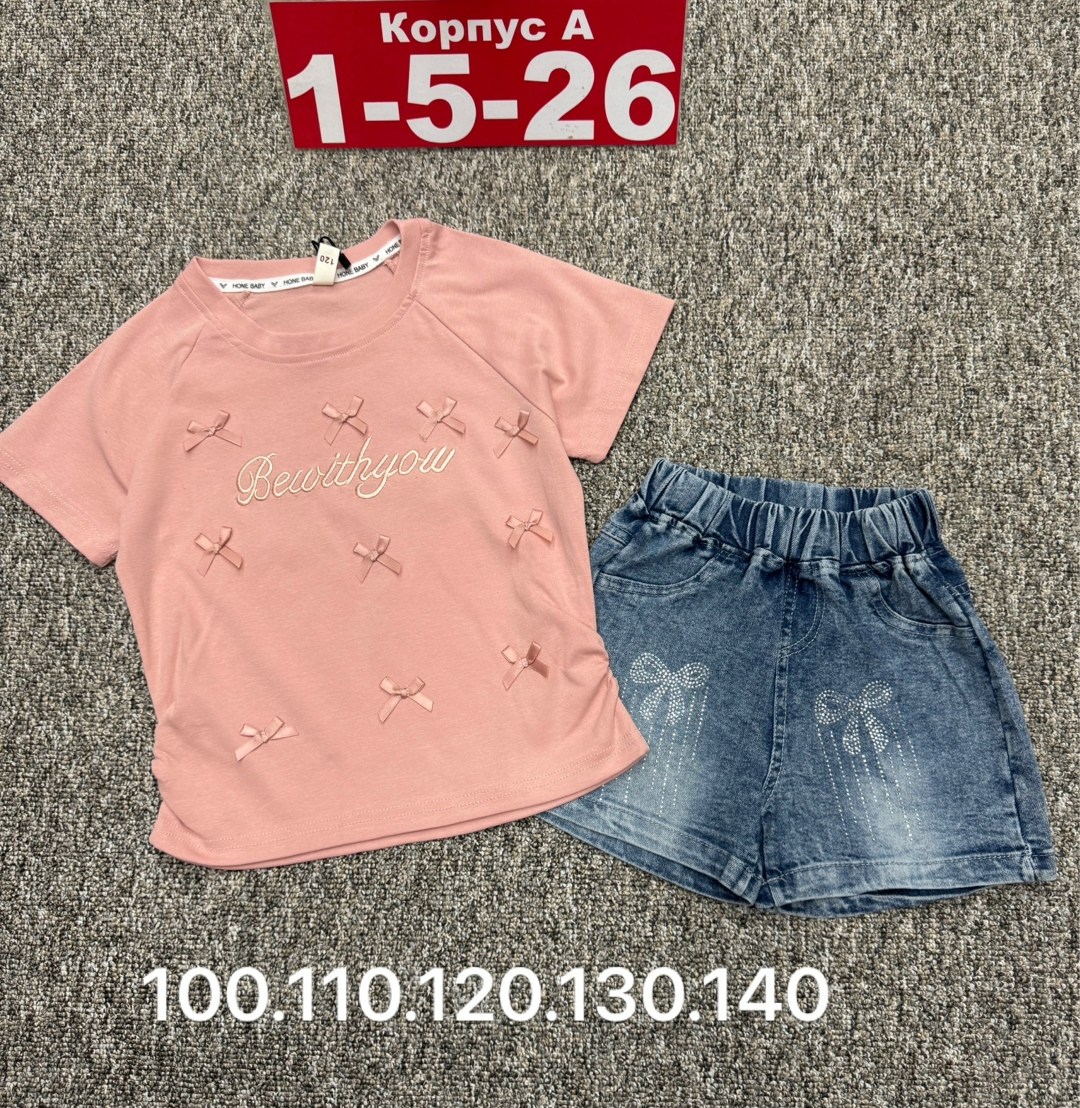 костюм для девочек,повседневный костюм,костюм,одежда комплект,детские костюмы