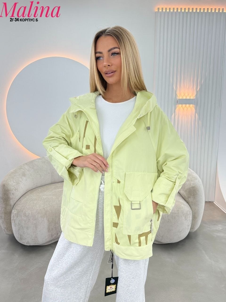 куртка женская,куртка,легкая куртка,стильная куртка,женская куртка демисезонная