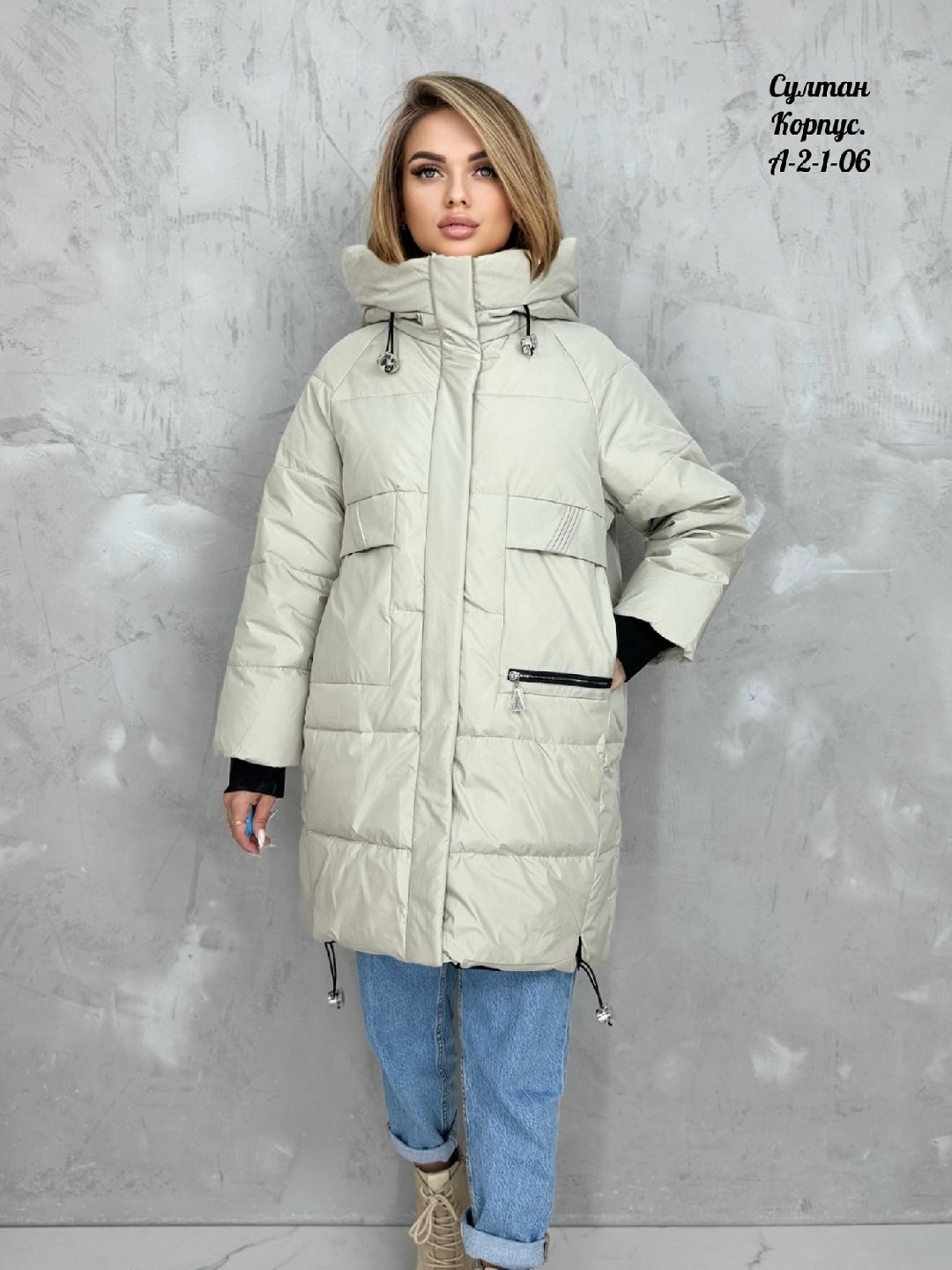 зимняя куртка женская,женская зимняя куртка удлиненная,женская куртка,женская куртка зима,куртка для женщин