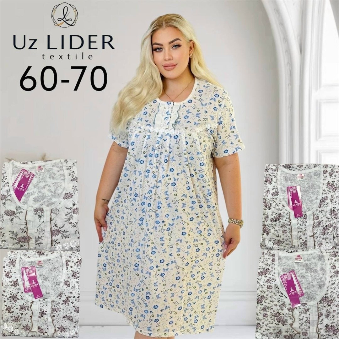 ночная сорочка женская,ночная сорочка,женские сорочки,ночная рубашка,ночная сорочка большие размеры