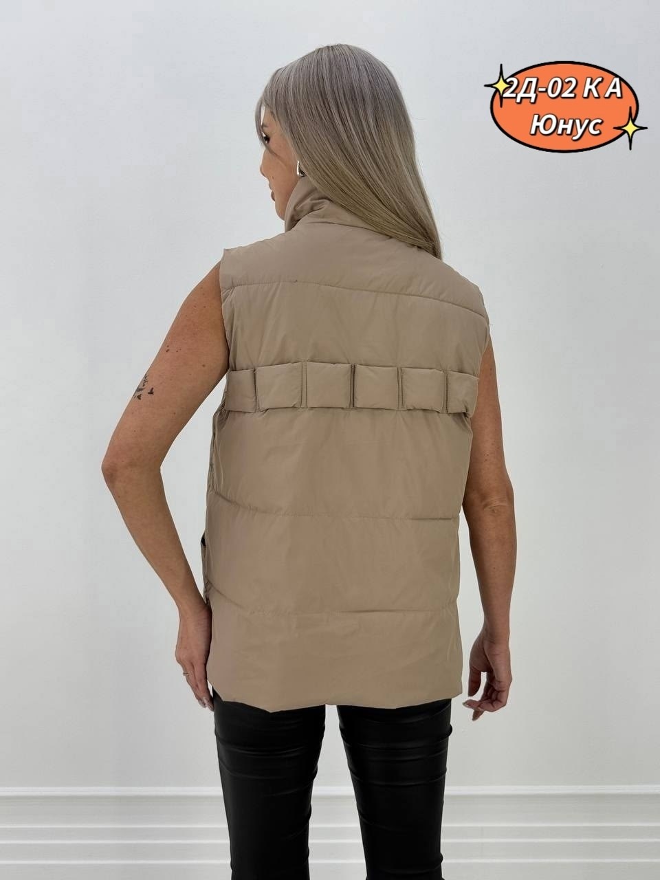 женские жилетки,жилет женский,жилет,жилетка,