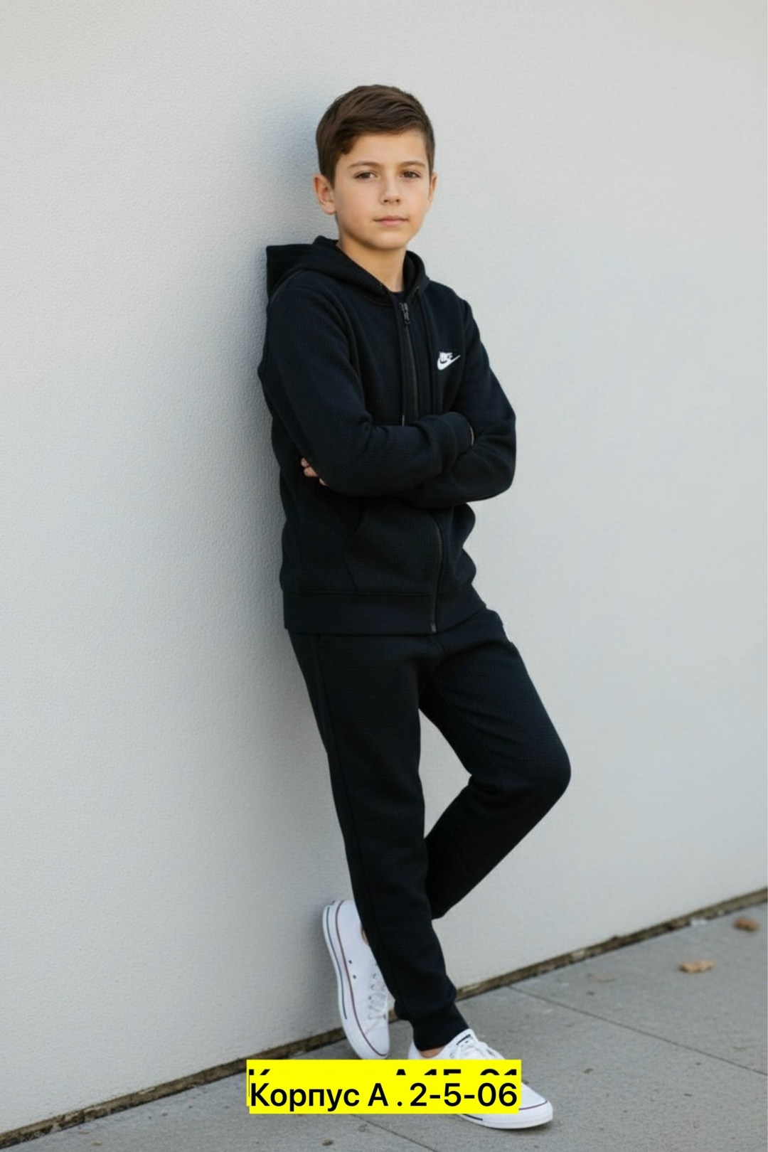 спортивные костюм,спортивные костюмы найк,спортивный костюм подростковый,толстовка для мальчиков,спортивный костюм для подростка