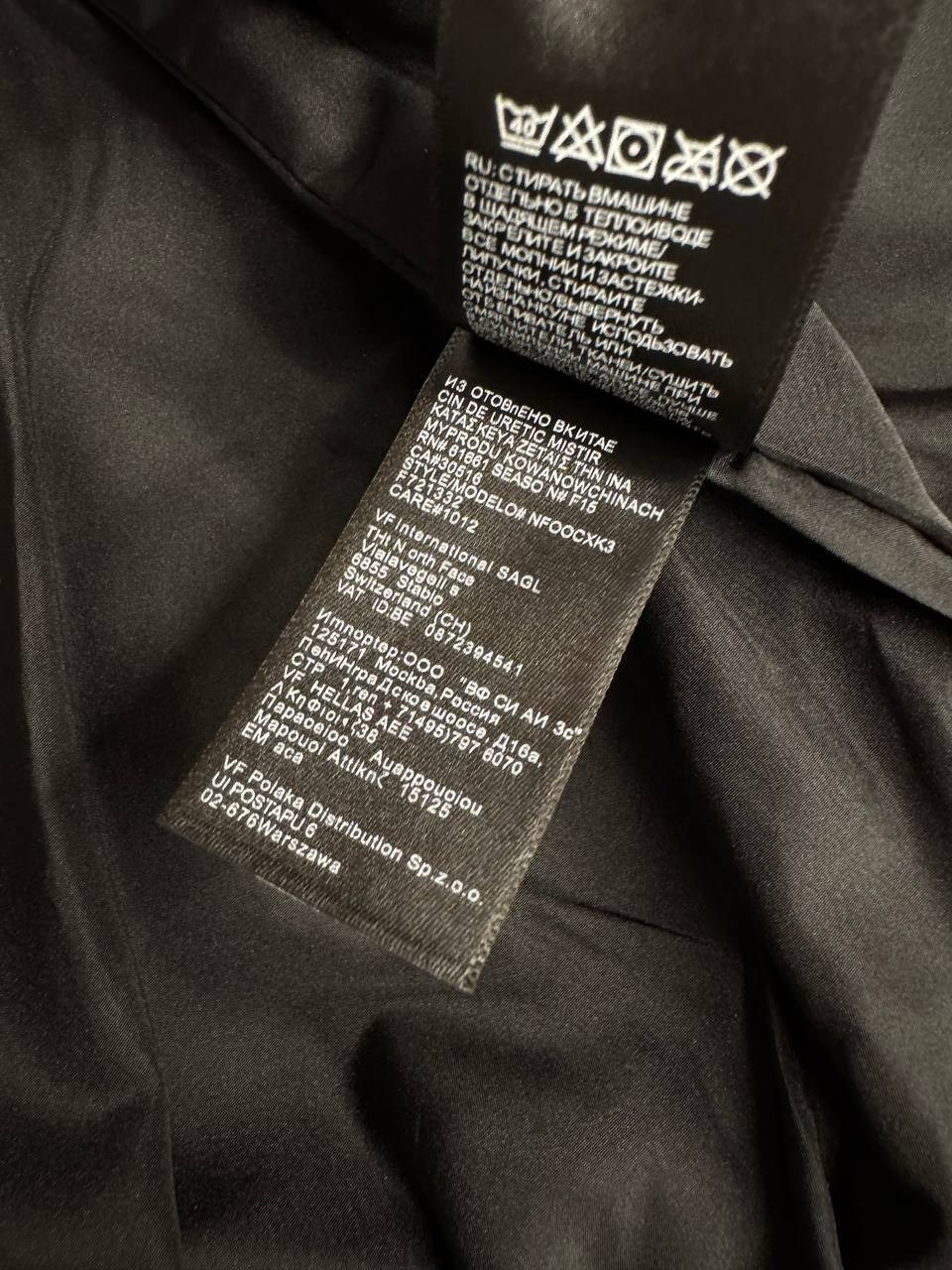 куртка бомбер весенняя,куртка бомбер,мужская куртка бомбер,бомбер the north face,ветровка the north face