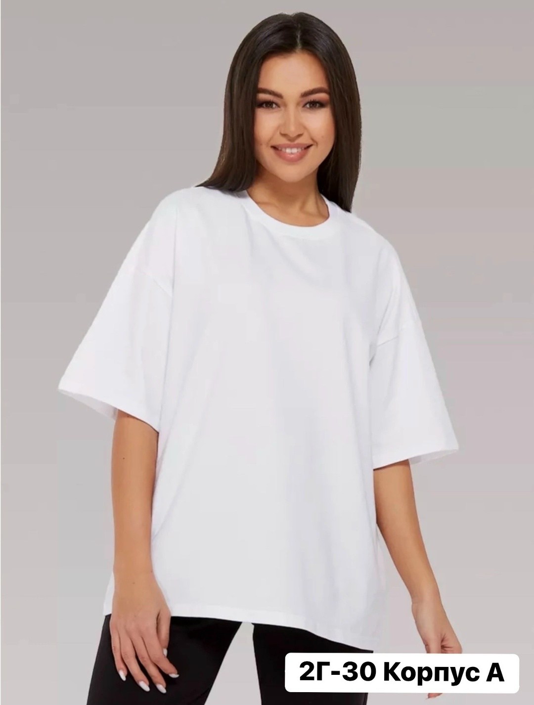 базовая женская футболка оверсайз,футболка оверсайз,футболки оверсайз женские,ticle футболка oversize женская,футболки женская