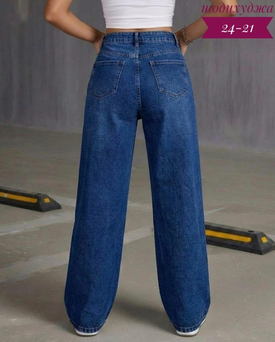 женские джинсы,джинсы палаццо,джинсы широкие,женские широкие джинсы,женские джинсы клеш