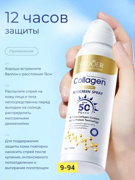 Парфюм