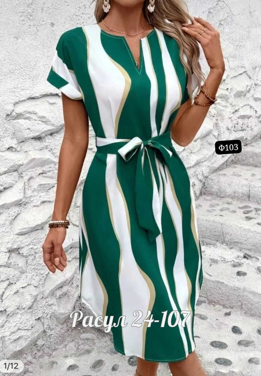 платье женское в полоску,платье женской,летнее женское платье,платья в полоску для женщин,платье с поясом