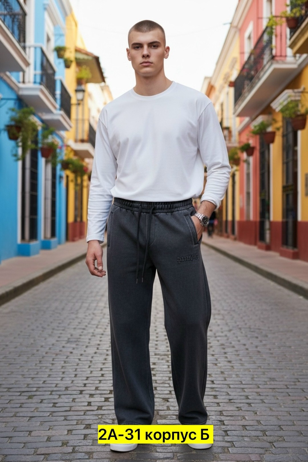 мужской стиль,мужская мода,модные мужские образы,свитшот мужская,свитер оверсайз мужской