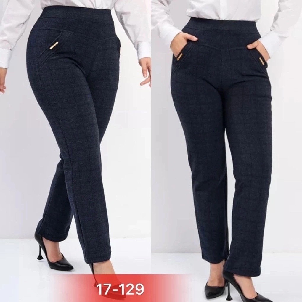 брюки женские на резинке,женские брюки,брюки джинсы,брюки лосины,джеггинсы брюки